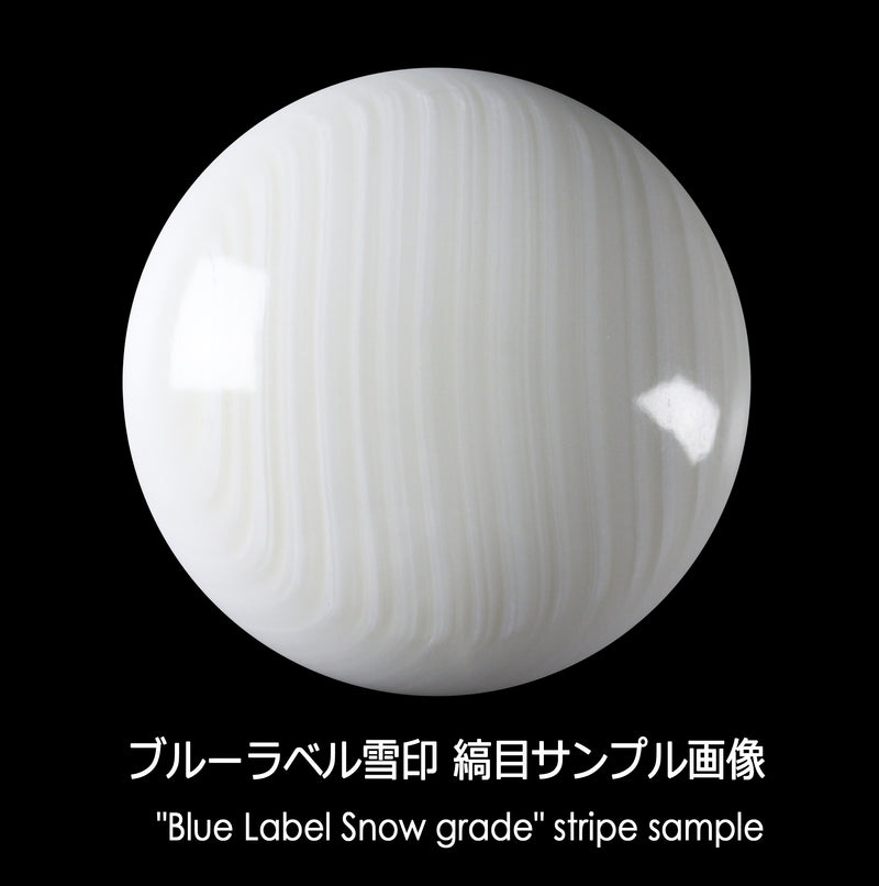 Clamshell Go Stones BLUE Label Snow grade