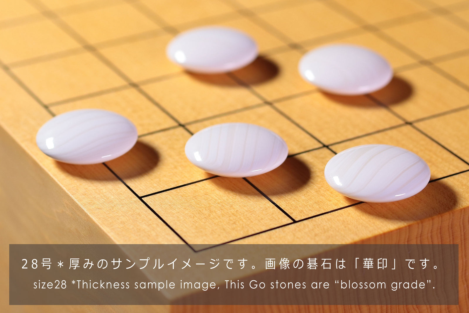 0187　碁石　蛤白 那智黒 10.4mm37号 Go pieces Go Replenishment Go stone 10 pieces / Clamshell White Go Stones