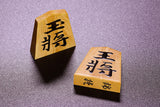 Shogi pieces craftsman "Fugetsu" made Luxury Shogi pieces Kinki-sho (Kinki script) mori-age (embossed) *with detailed confirmation movie