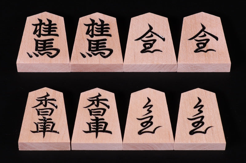 Shogi Pieces, Kaede, Yamagami, Super high carved, Minase calligraphy style