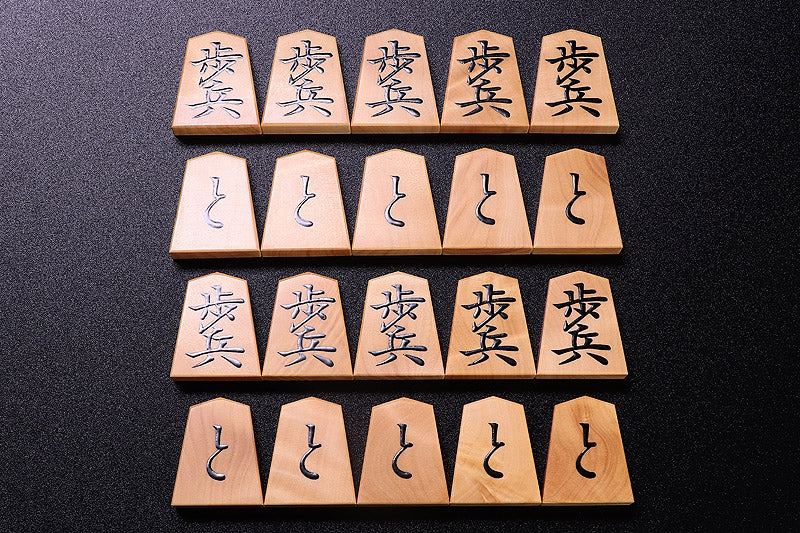 Shogi pieces craftsman "友生 (Yusei) " made Luxury Shogi pieces, Ryoko-sho (Ryoko script), mori-age (embossed), Mikura Island grown boxwood made