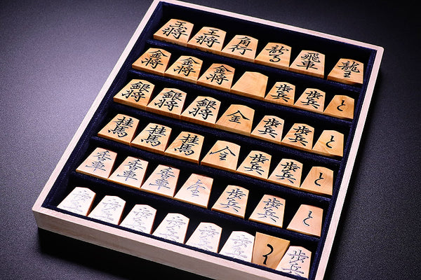 Hand Carved Shogi Pieces / Mikurajima-Tsuge – Suigenkyo Online Store
