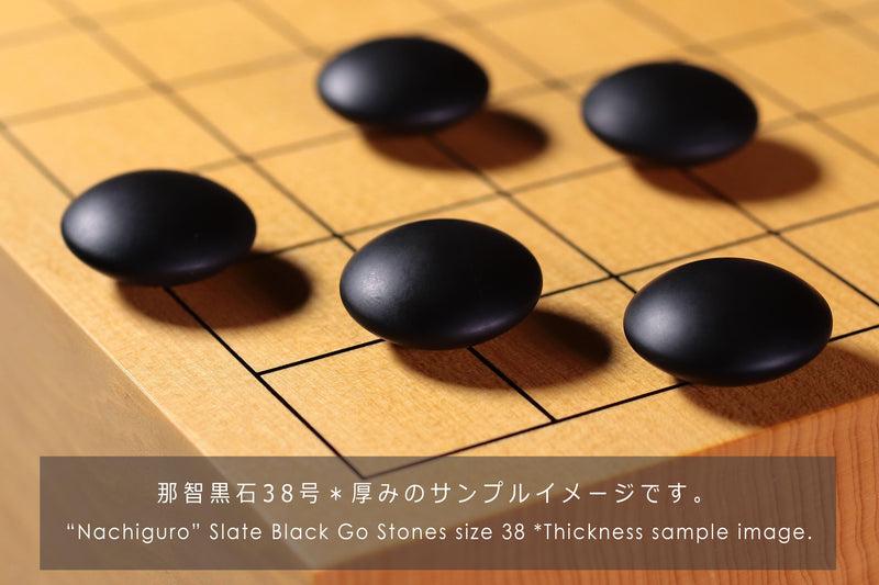 Replenishment Black Go stone 10 pieces / Nachiguro Slate Black Go Stones