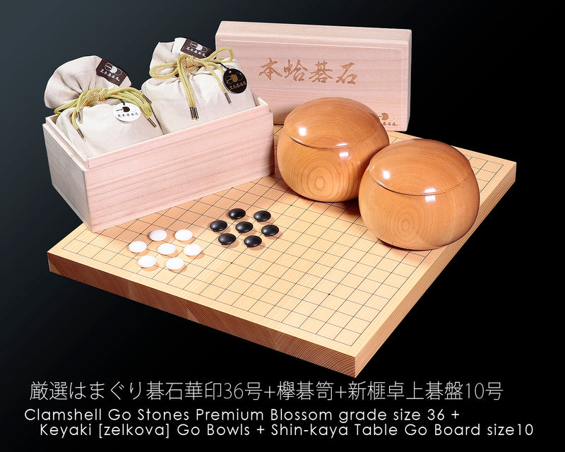 3-Piece Go Set for intermediate to advanced players : Clamshell Go Stones Premium Blossom grade size 36 + Keyaki [zelkova] Go Bowls + Go Board, 3-Piece Go Set GPS-PB36