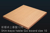 Intermediate Go 3-Piece Set : Clamshell Go Stones Blue Label
 size 32 + Shii [Castanopsis] Go Bowls + Go Board, 3-Piece Go Set GMS-BL32