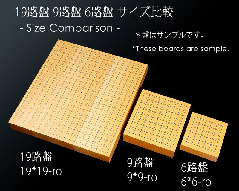 Hyuga Kaya oi-masa 1.4-Sun (about 45 mm thick) 1-piece 6*6-ro special dimension Table Go Board No.76860