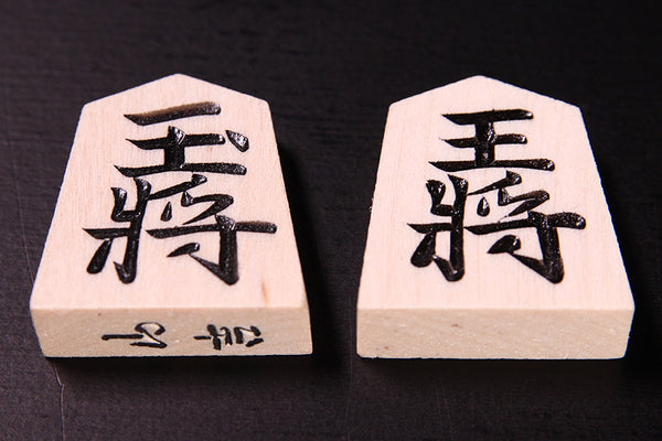 Shogi Pieces, White camellia, High carved